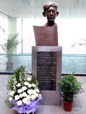 遇罗克——红色中国争人权的先驱